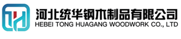 万宁看守所拘留所监室床,监狱床监舍床,监狱犯人高低床,戒毒所约束床具,监区罪犯单人铁床,看守所审讯椅生产厂家-万宁
